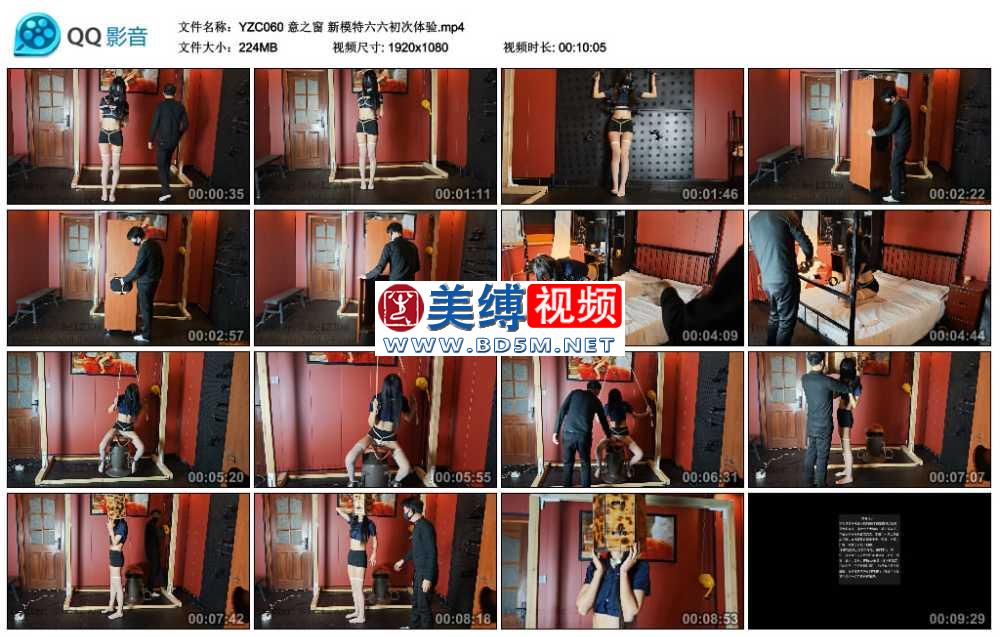 意之窗 新模特六六初次体验