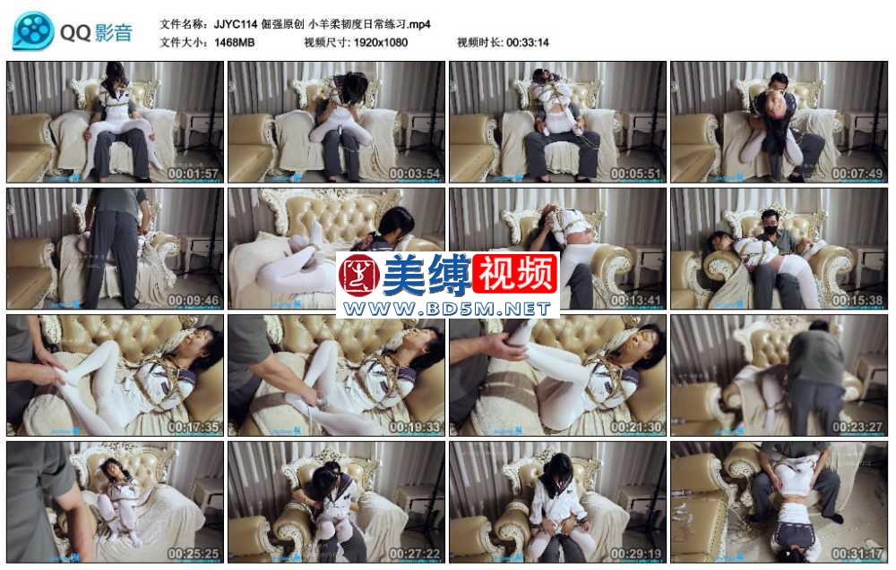 倔强原创 小羊柔韧度日常练习