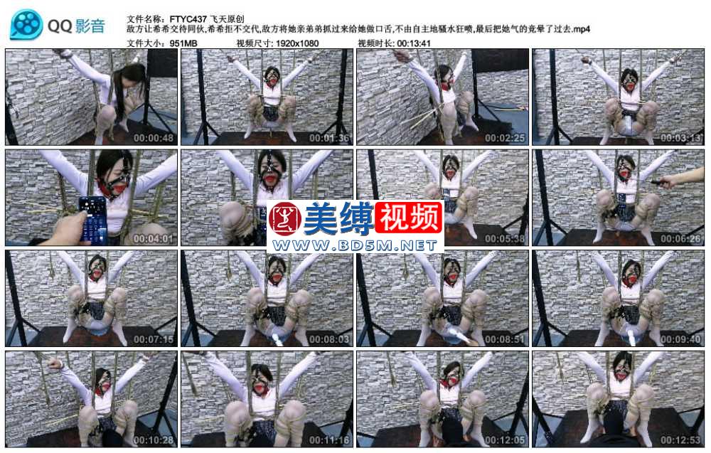 飞天原创 敌方让希希交待同伙,希希拒不交代,敌方将她亲弟弟抓过来给她做口舌,不由...