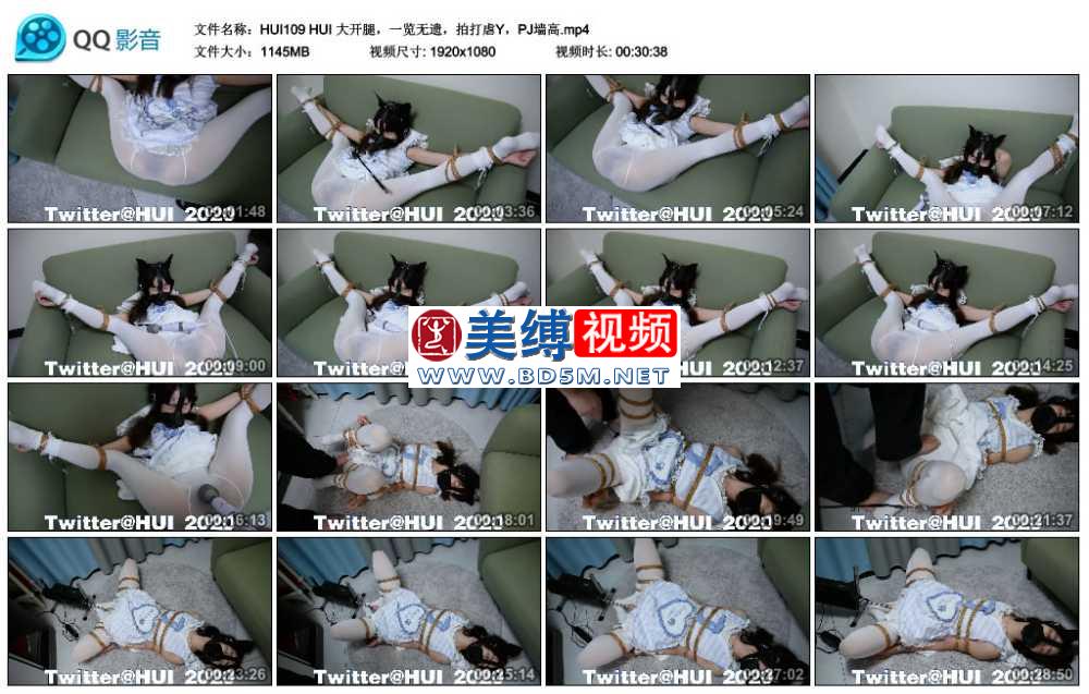 HUI 大开腿，一览无遗，拍打虐Y，PJ墙高