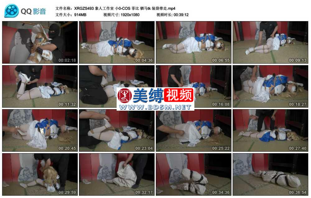 象人工作室 小0-COS 菲比 驷马tk 装袋带走