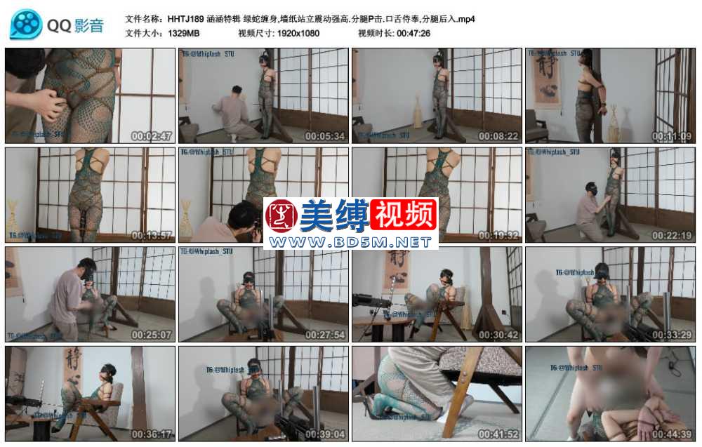 涵涵特辑 绿蛇缠身,墙纸站立震动强高.分腿P击.口舌侍奉,分腿后入